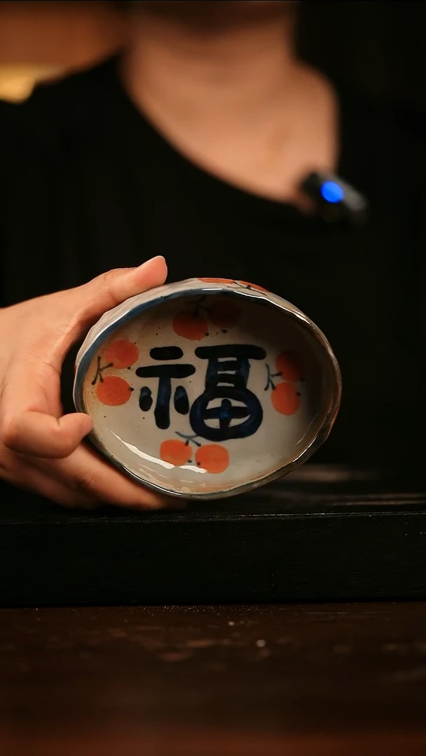 瓷片遇瓷手作同款593