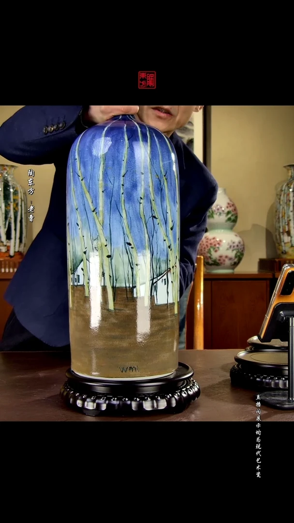 摆件景德镇陶东方现代艺术高端茶器花瓶摆件