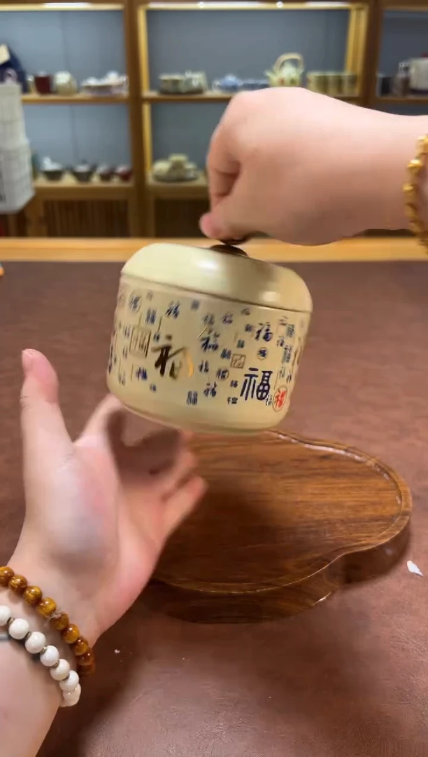 【闪购商品】淘礼茶具清货专属链接