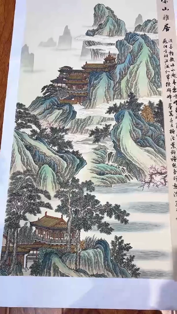 【闪购商品】国画周建真老师绘画作品15-80