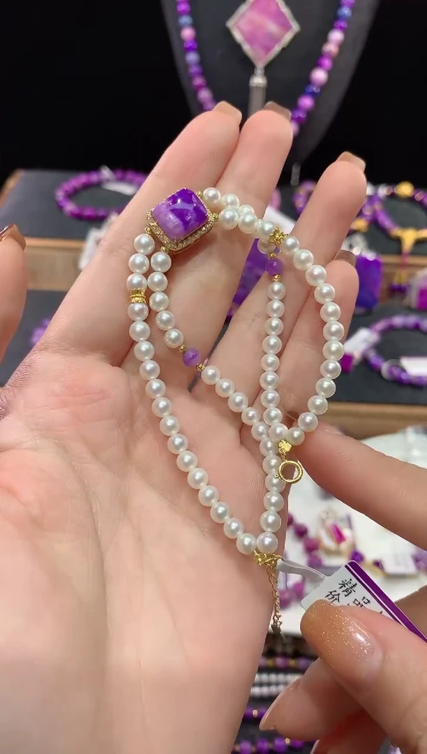 苏纪石（舒俱来）18K金镶嵌.手链