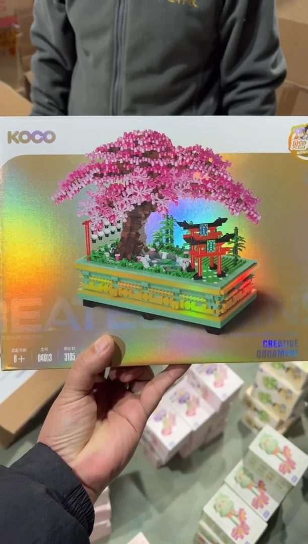 ABSKOCO樱花盆栽微颗粒