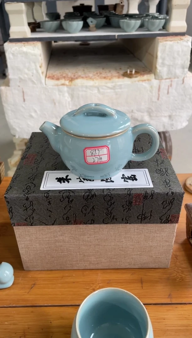 哈*27#汉瓦壶 天青 微瑕 无款