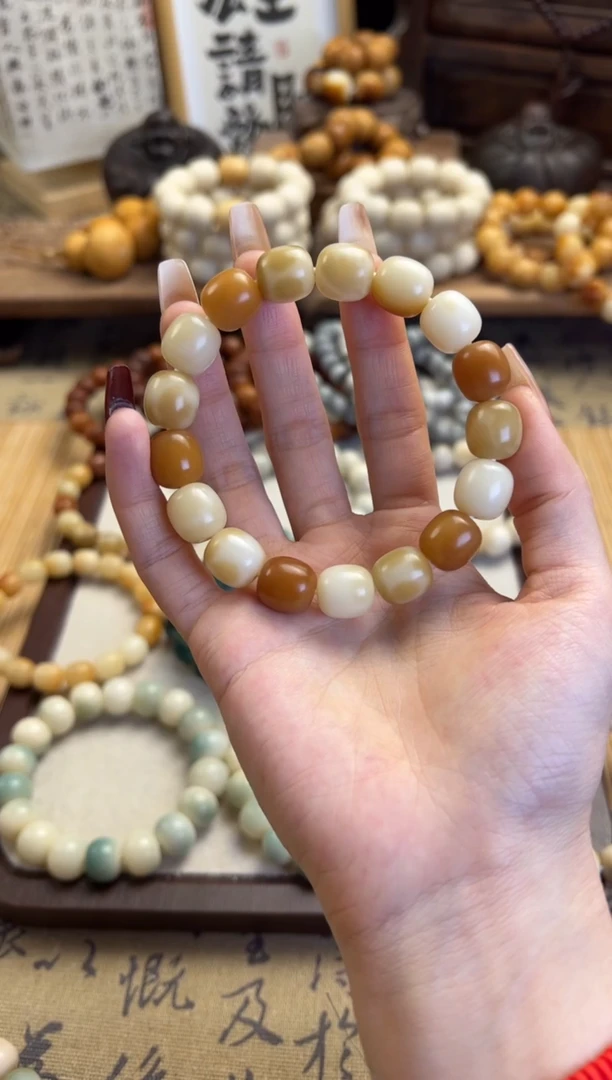 【闪购商品】菩提根/象牙果手串卡12枣珠手串137