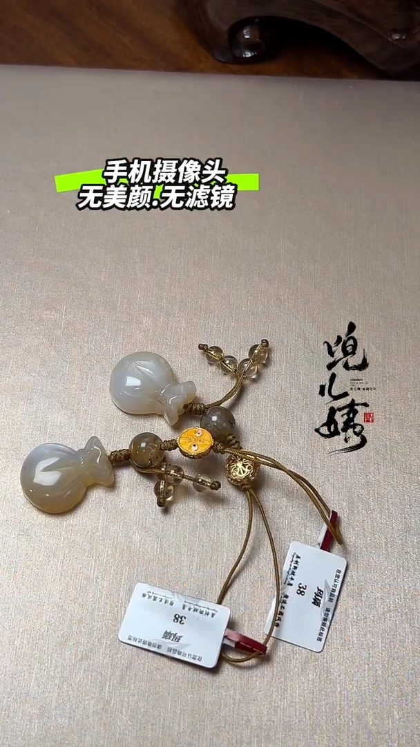 【闪购商品】玛瑙/玉髓L挂件未镶嵌DIY多样式随机发一