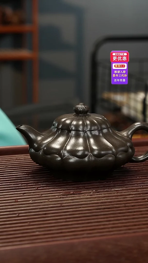 茶壶紫砂紫砂壶紫砂壶