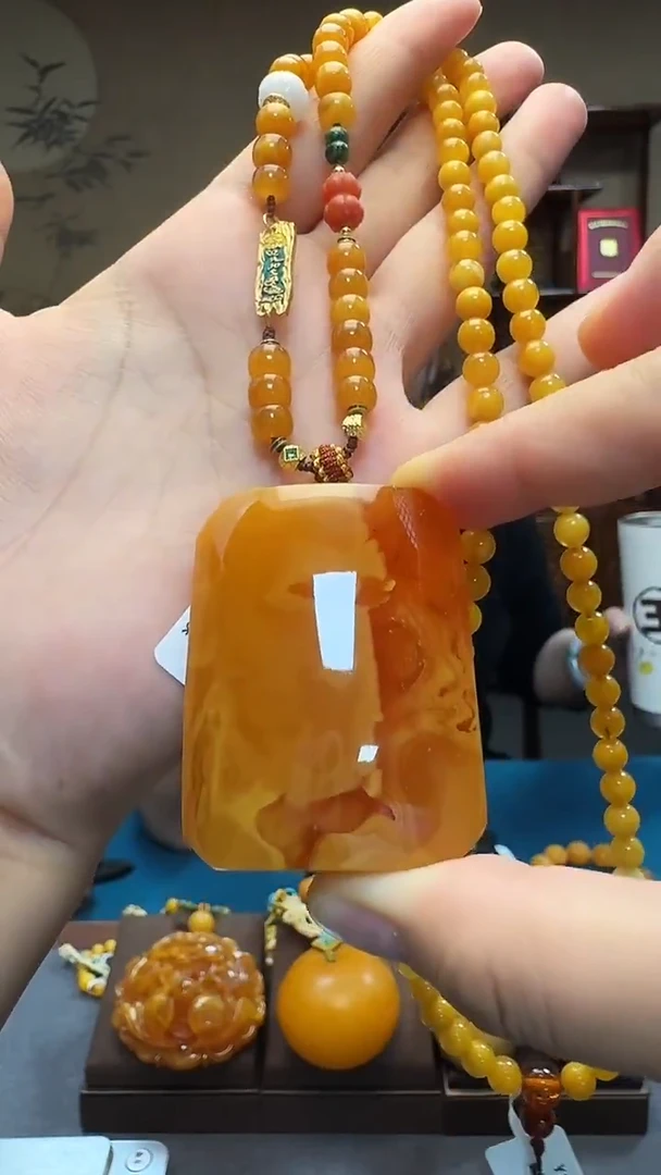 蜜蜡吊坠(赠链)未镶嵌天然保真蜜蜡方牌套装