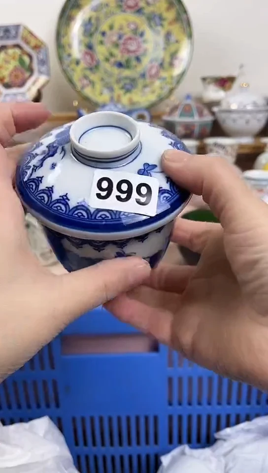松*园全场满18元包邮999