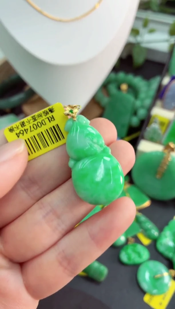 吊坠(不含链)18K金镶嵌翡翠挂件