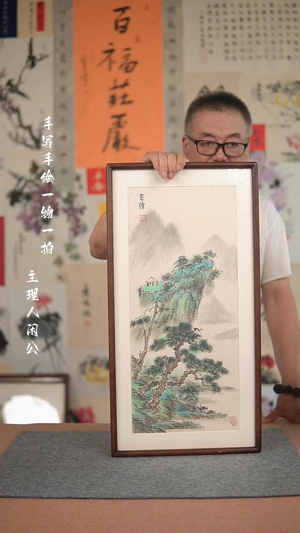 国画手绘-36*69实木框-山水