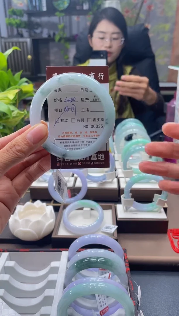 未镶嵌手镯翡翠0035****
