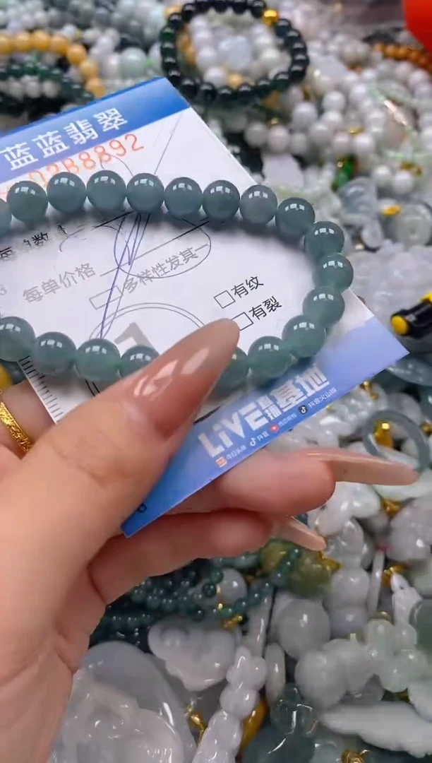 翡翠未镶嵌颈饰闪购0288892多样性发其一