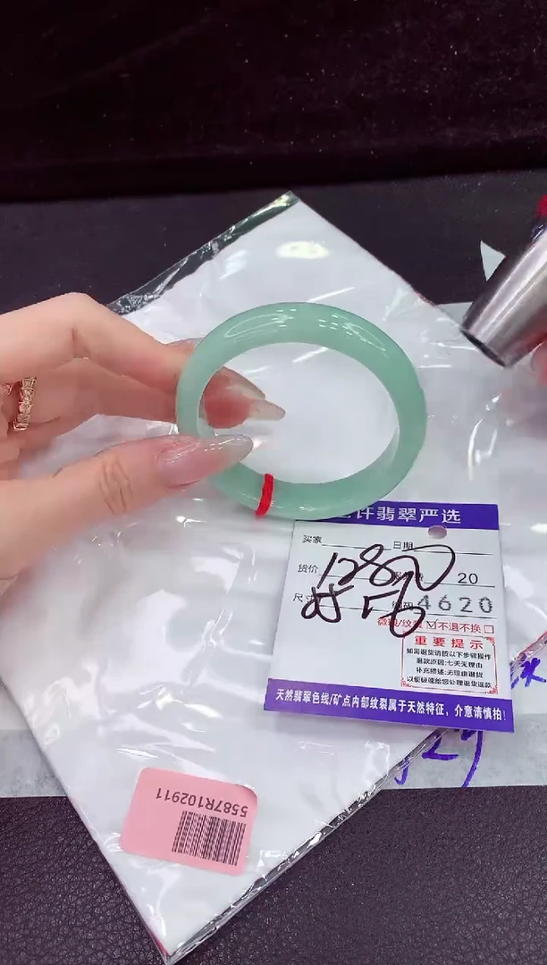 未镶嵌手镯翡翠111111111111