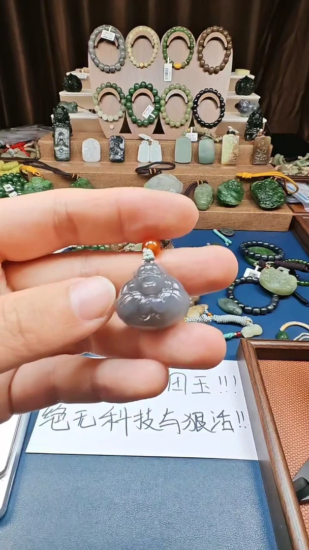 颈饰未镶嵌和田玉多样性发货拍一发一