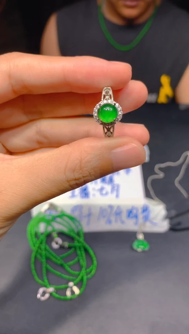 未镶嵌定制翡翠139多样性发货（发其一）