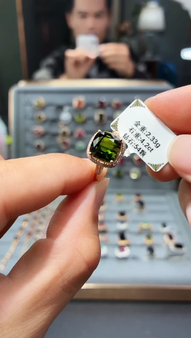 18K金镶嵌戒指碧玺4.2..