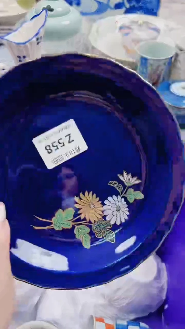 上**水Z558***************