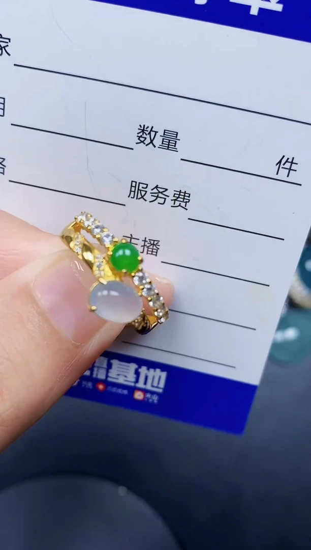 银S925镶嵌戒指翡翠118