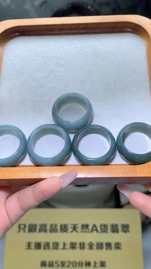 翡翠未镶嵌颈饰多样性发货其一