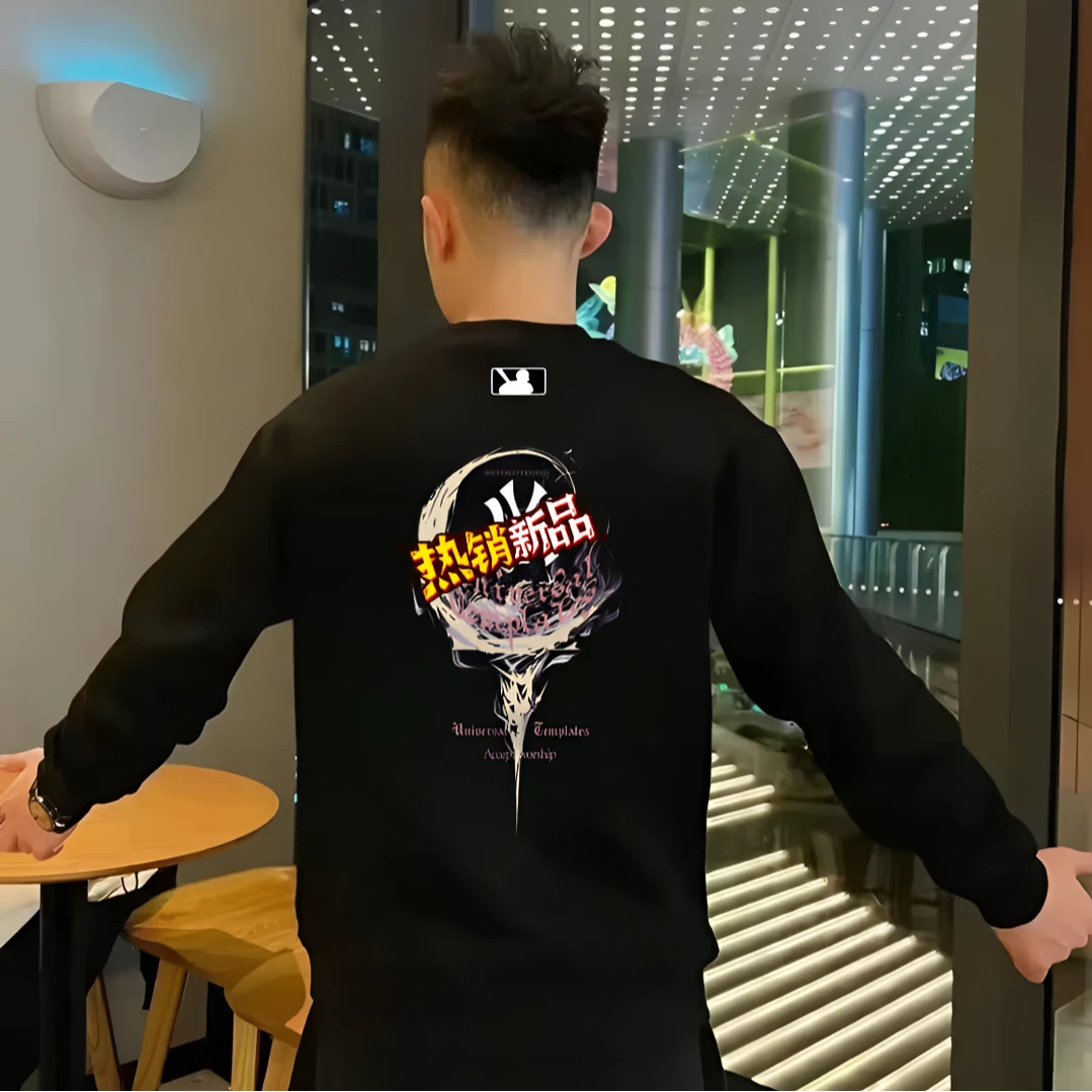 男士2025爆款上衣长袖秋冬圆领印花加厚潮流卫衣休闲秋季宽松型