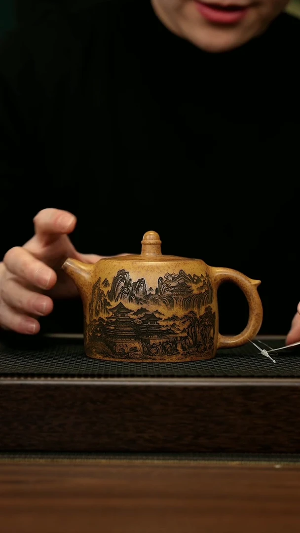 【闪购商品】紫砂茶壶宜兴原矿 手工 紫砂壶容量320CC