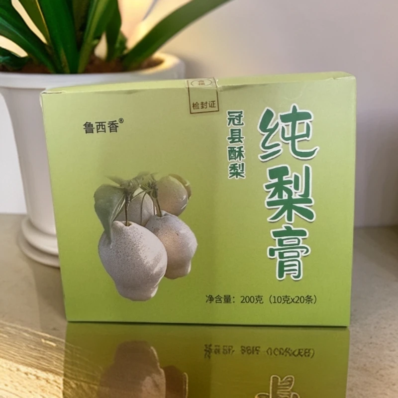 古法熬制纯梨膏健康美味适合老人润喉食用