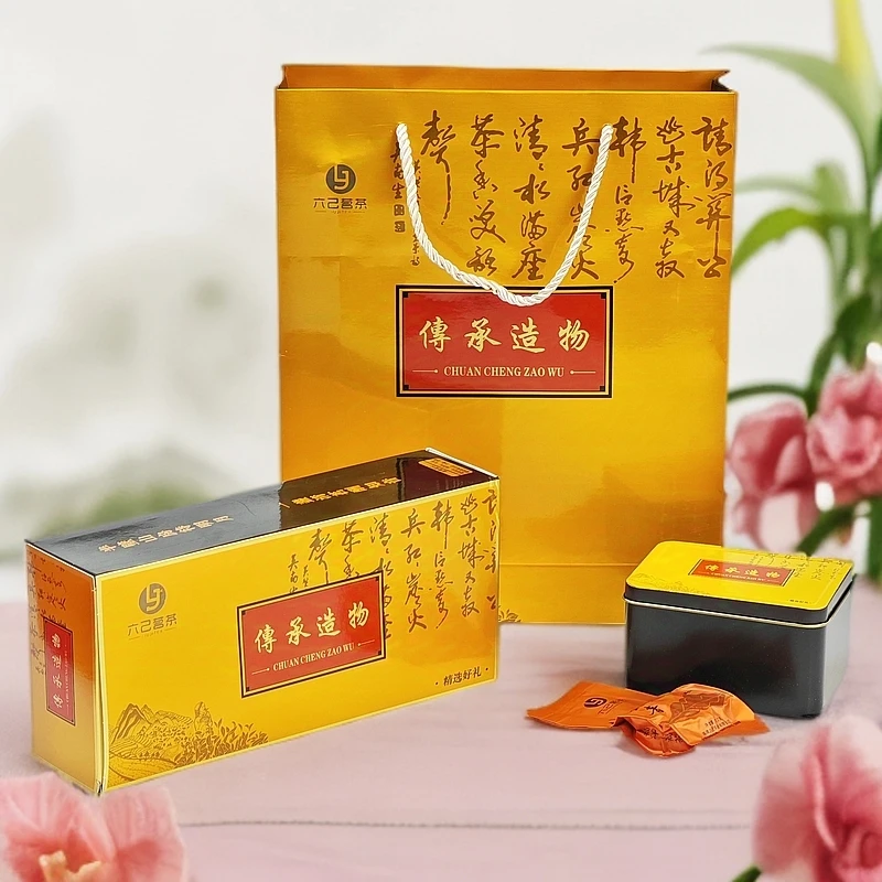 六己安溪铁观音乌龙茶新茶清香铁观音礼盒装办公茶口粮茶礼盒54泡