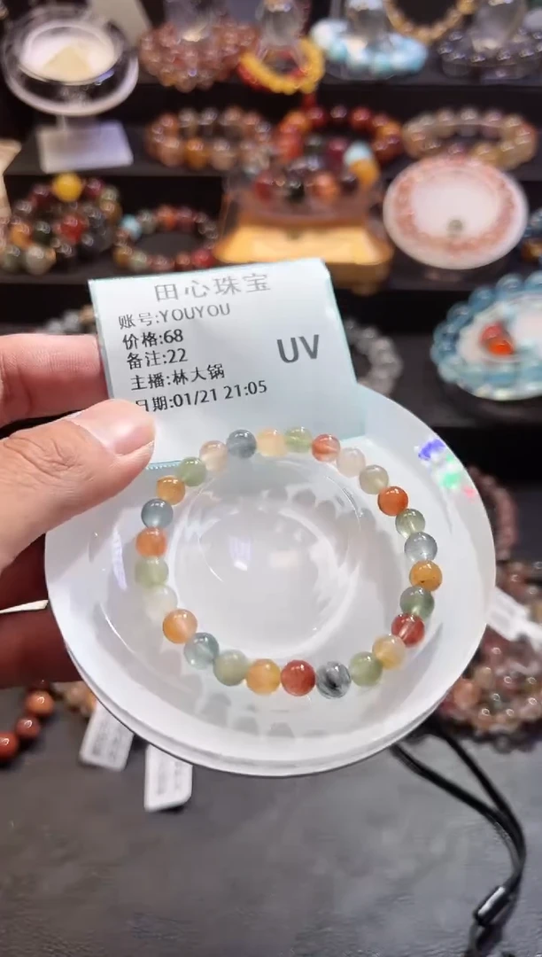 【闪购商品】水晶手链未镶嵌水晶22