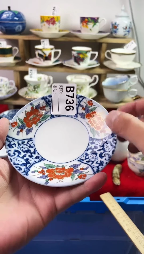 瓷片用****577777777777 B736