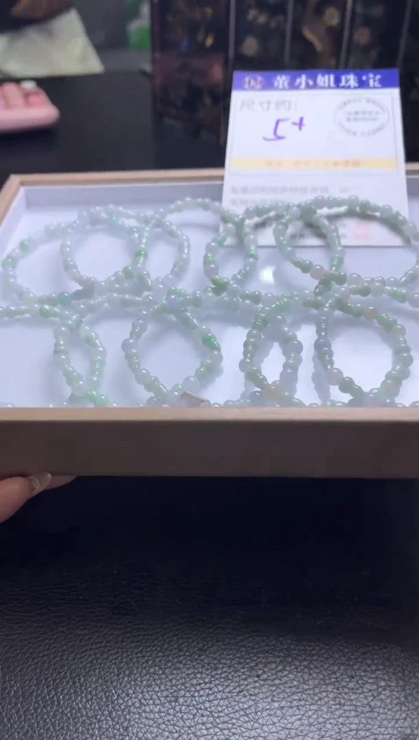 未镶嵌手串翡翠K271/多样性发一件/