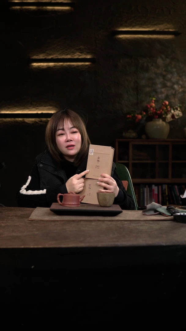 【闪购商品】紫砂茶壶小云团一罐