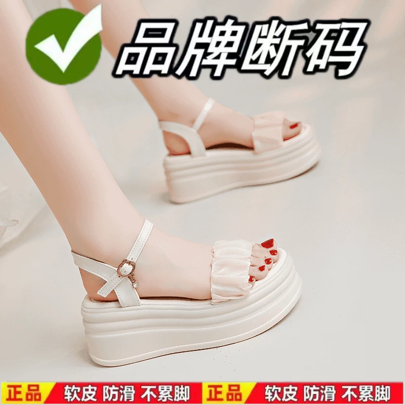 小个子增高凉鞋女夏外穿松糕厚底新款时尚百搭仙女风沙滩罗马凉鞋