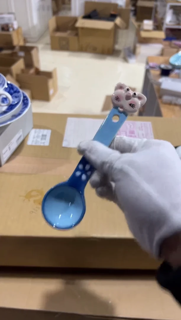 【闪购商品】瓷片c300好好好好好好