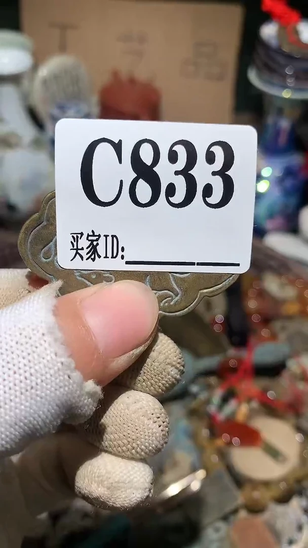 课*表顺和妙笔生花专属链接