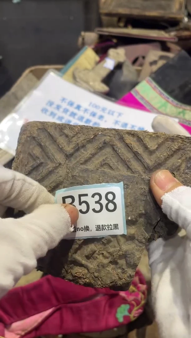 瓷片火爆瓷片瓷片瓷片