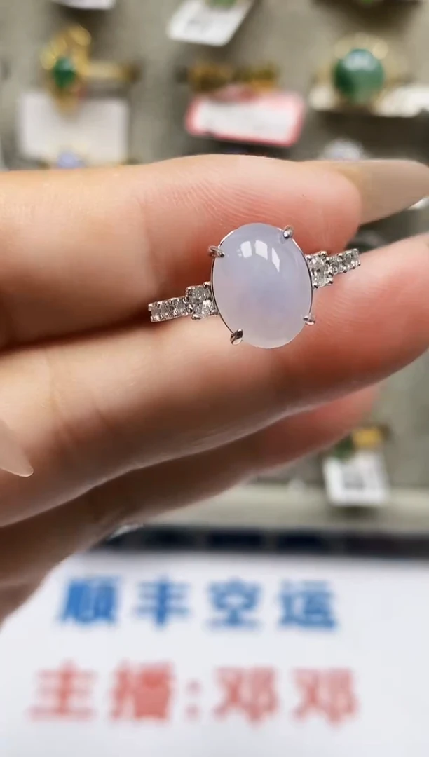 银S925镶嵌戒指翡翠0556