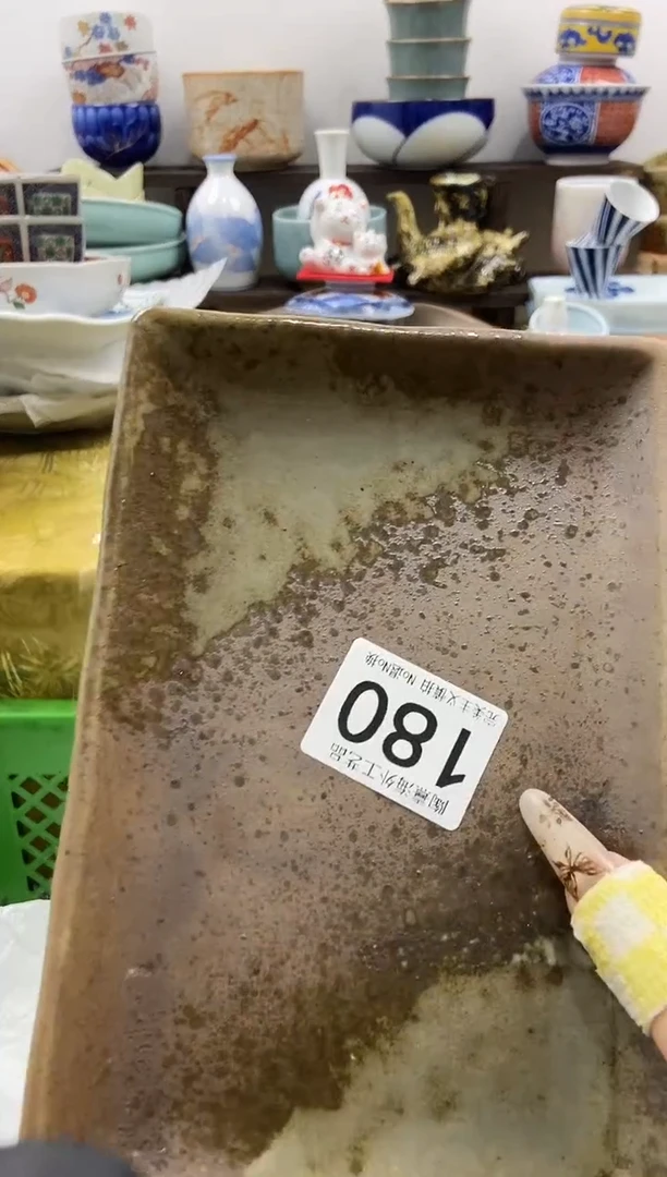 无*陶熹瓷器~全场满18包邮哦~