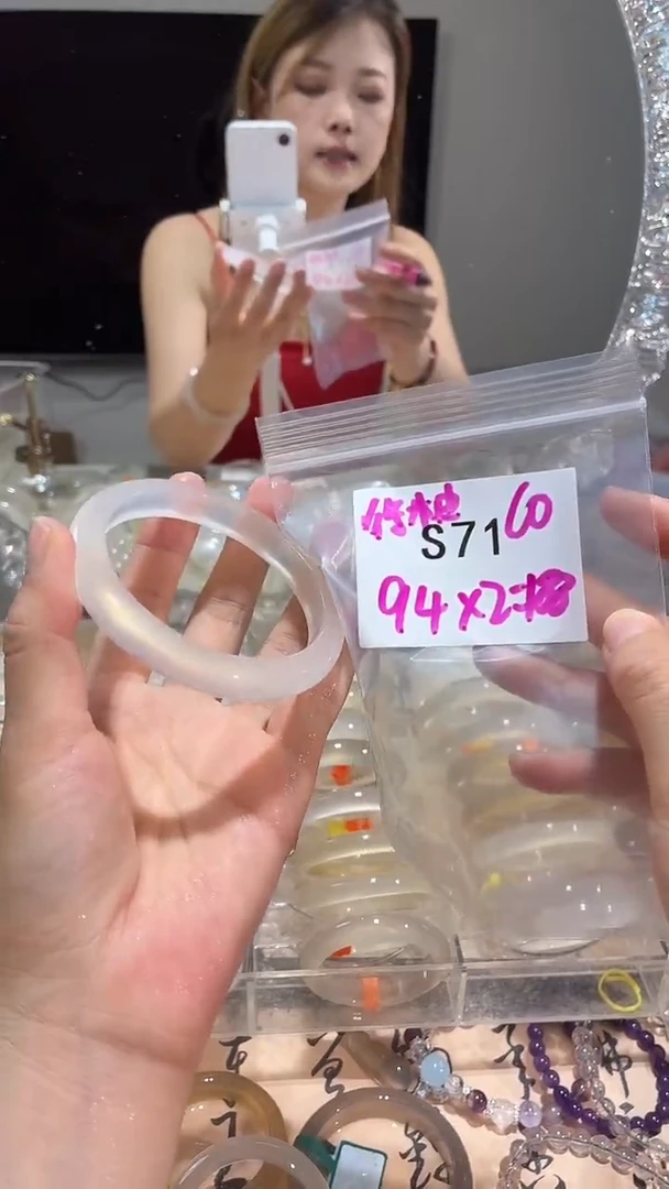 玛瑙/玉髓手镯未镶嵌S71