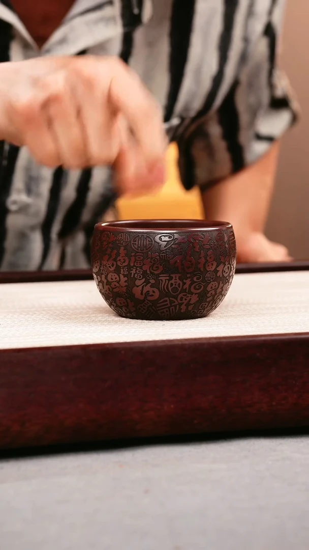 茶壶紫砂石红 百福缸杯