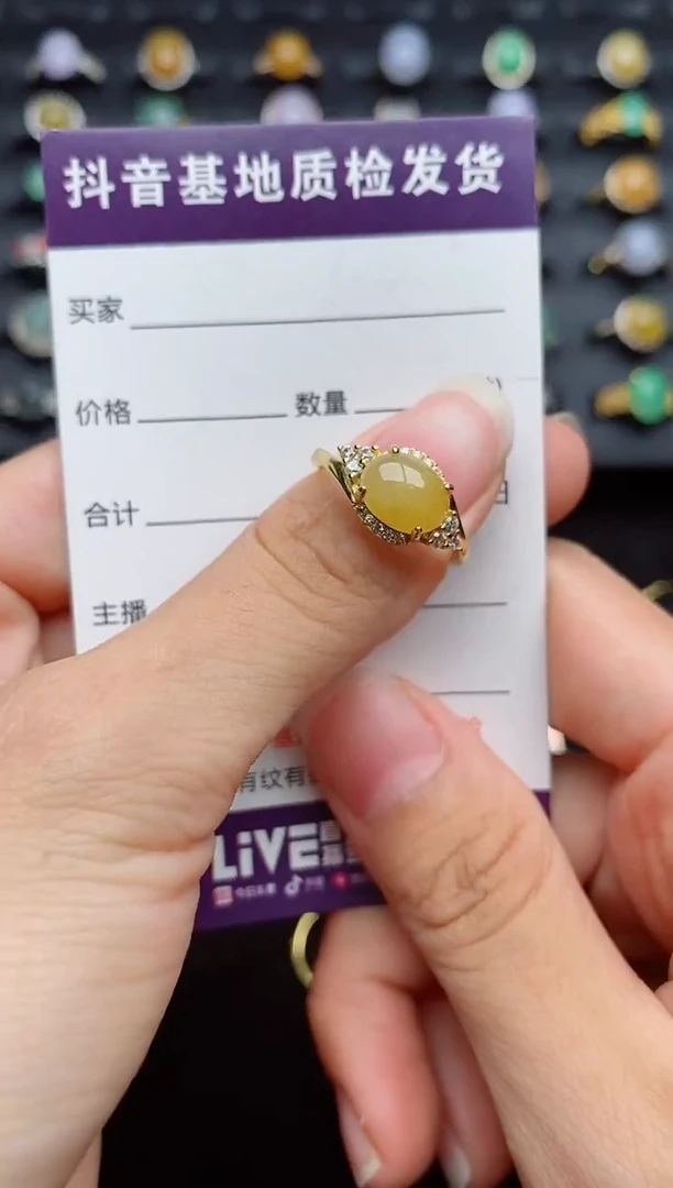 银S925镶嵌戒指翡翠1