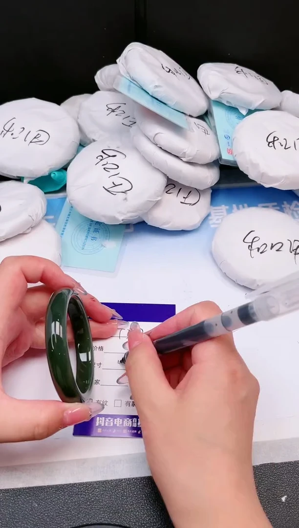 和田玉手镯未镶嵌12T207-51