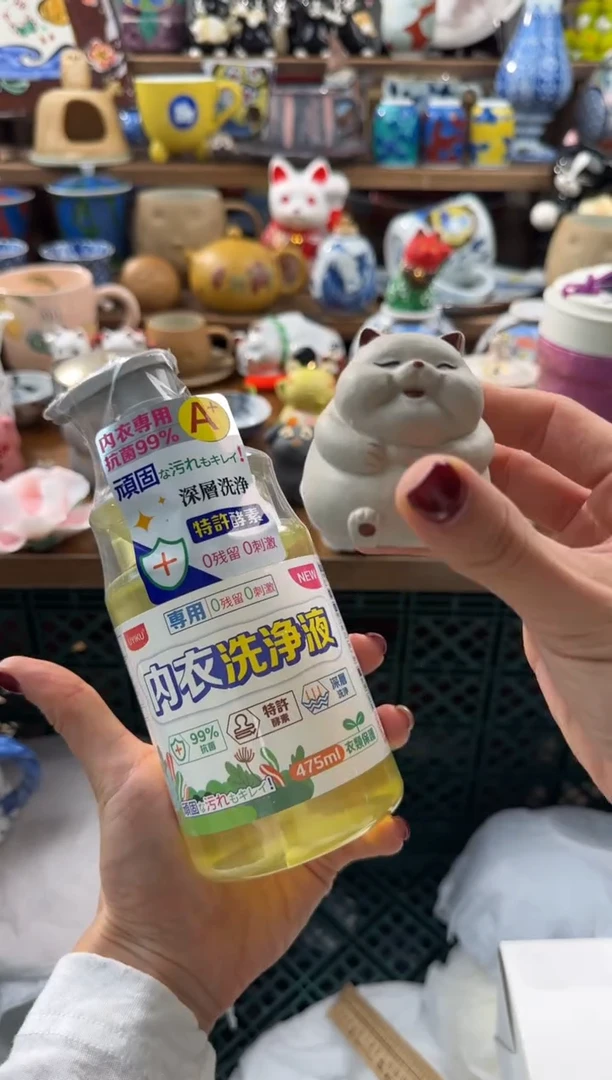 瓷器AAAAAAAAAAAAAAAA