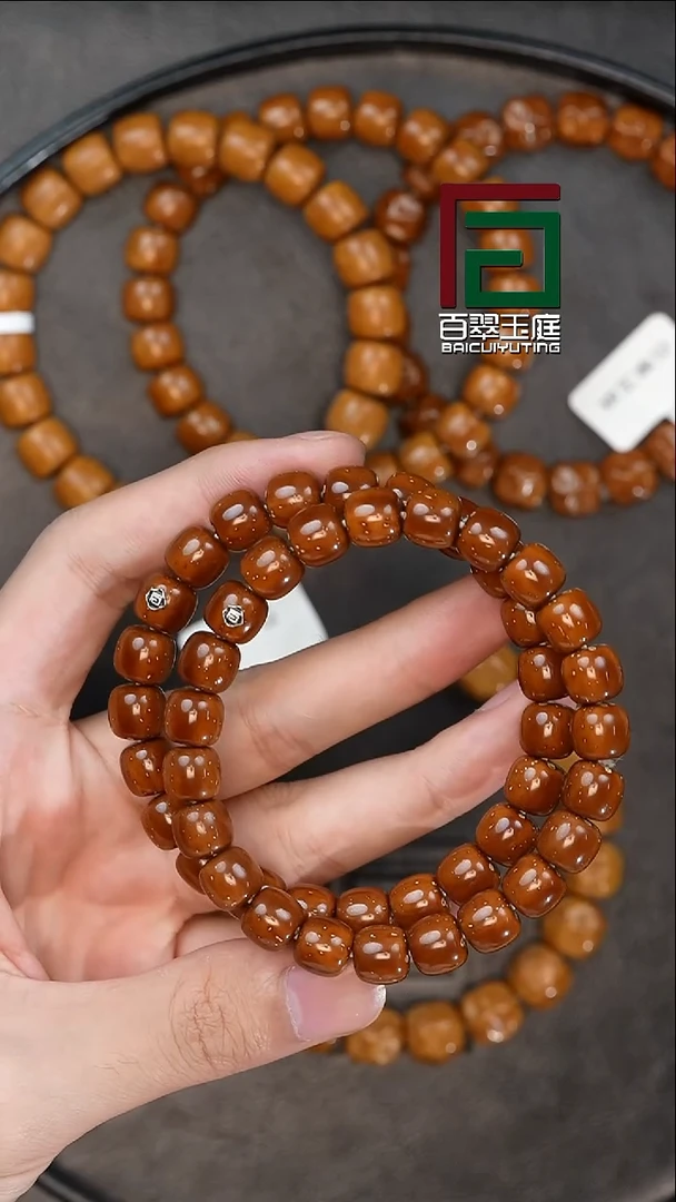 手串紫金鼠咖红皮半实心老型卡10尺寸单银标