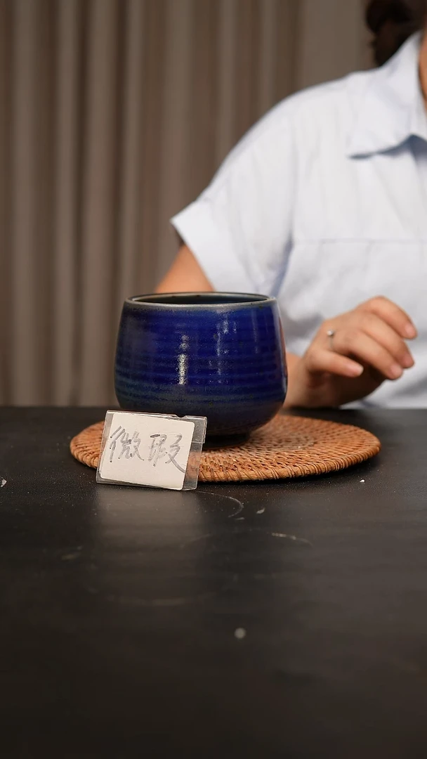 瓷片内口径约9  外高约9