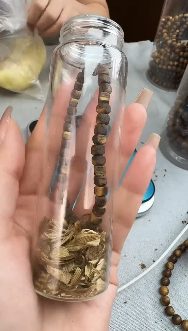 沉香沉香碎屑F04虎斑棋方静静沉香甄选多样性发一