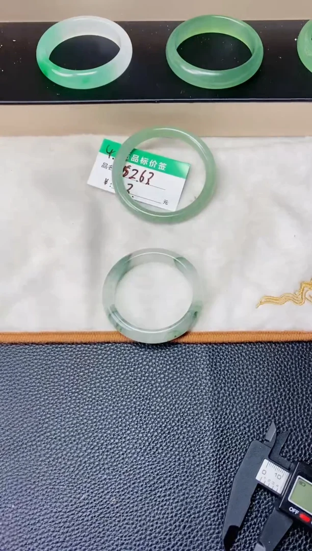 石英质玉（天山翠）手镯未镶嵌5  5253