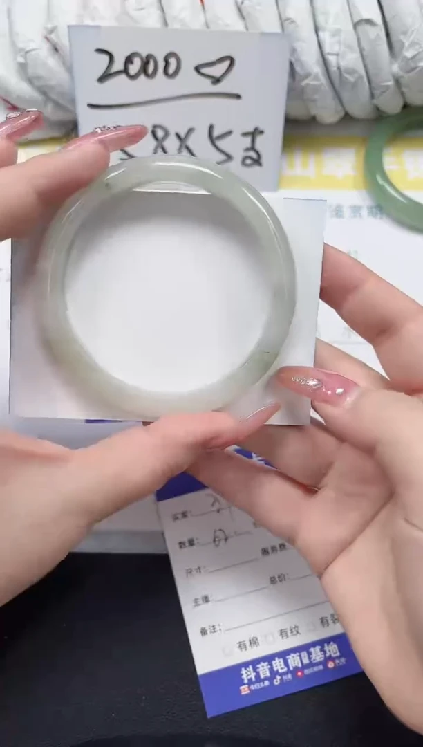 未镶嵌手镯石英质玉31-62