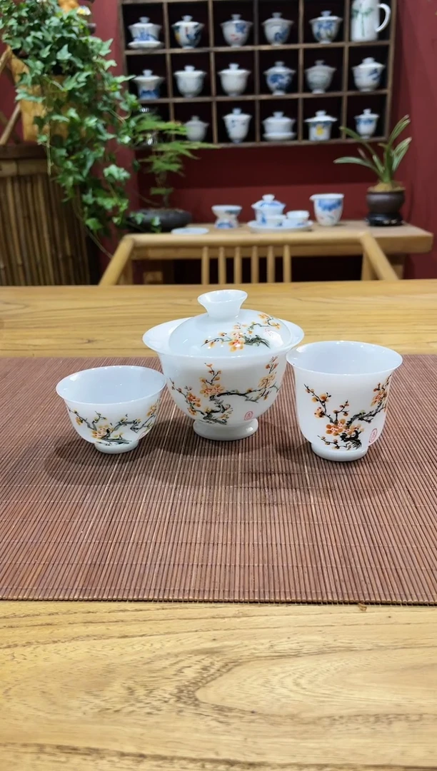 盖碗/杯群芳斋闪购链接（以闪拍图片为准）