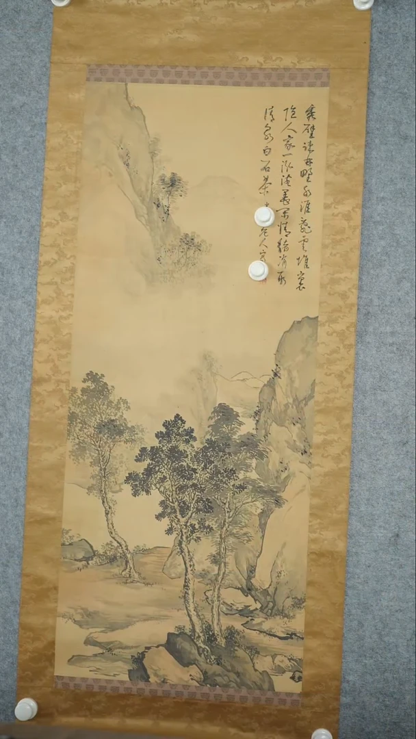 竖款【辽拍】陈先生-画作（3.7平尺）V250709-2-306