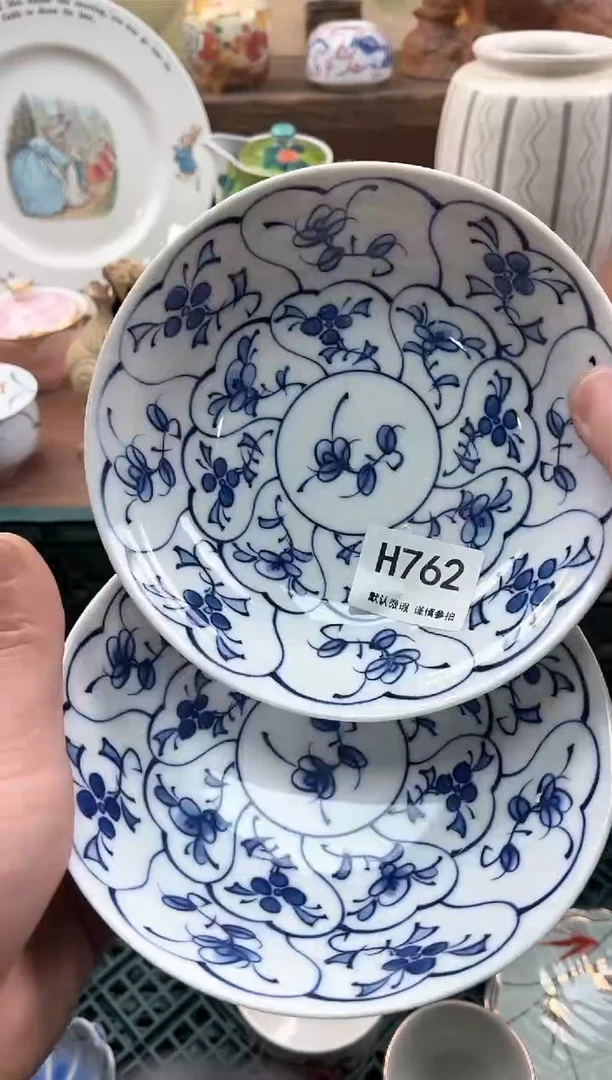 【闪购商品】瓷片762